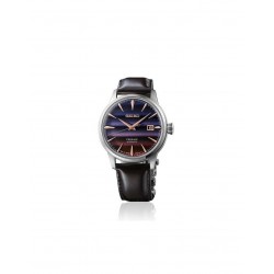 SEIKO SRPK75J1 SRPK75J