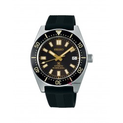 Seiko SPB147J PROSPEX