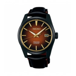 Seiko SPB331J1 - Limited Edition
