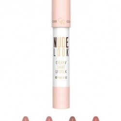 GOLDEN ROSE NUDE LOOK CREAMY SHINE LIPSTICK 04