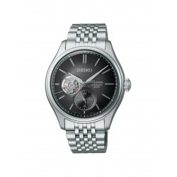 Seiko SPB471J1